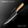 Hecef 8-Inch Japanese Chef Knife, Forged 67-Layer Damascus Steel Ultra Sharp Professional Hammered Carving Knife