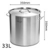 SOGA Stock Pot 33L Top Grade Thick Stainless Steel Stockpot 18/10